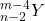 \displaystyle _{{n-2}}^{{m-4}}Y